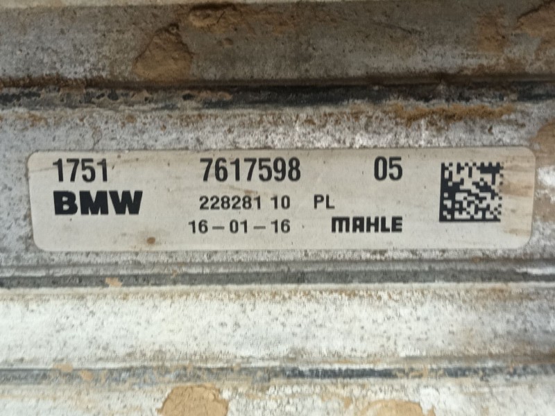 Recambio de intercooler para bmw 2 active tourer (f45) 218 d referencia OEM IAM   