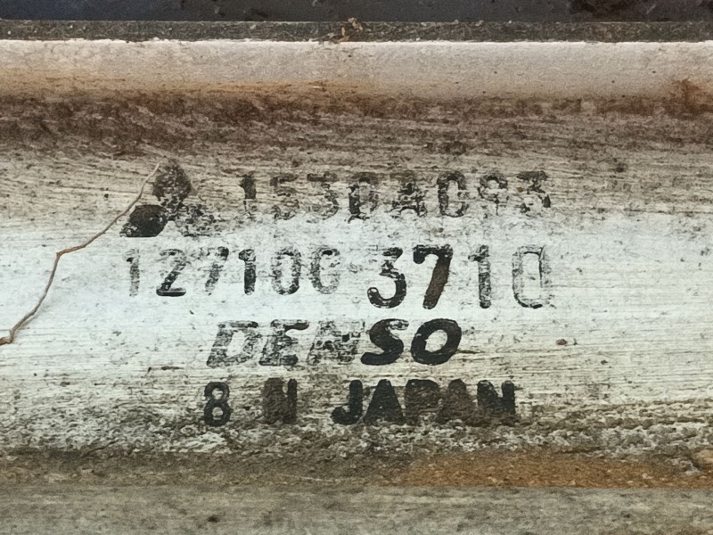 Recambio de intercooler para mitsubishi asx (ga_w_) 1.8 di-d (ga6w) referencia OEM IAM   