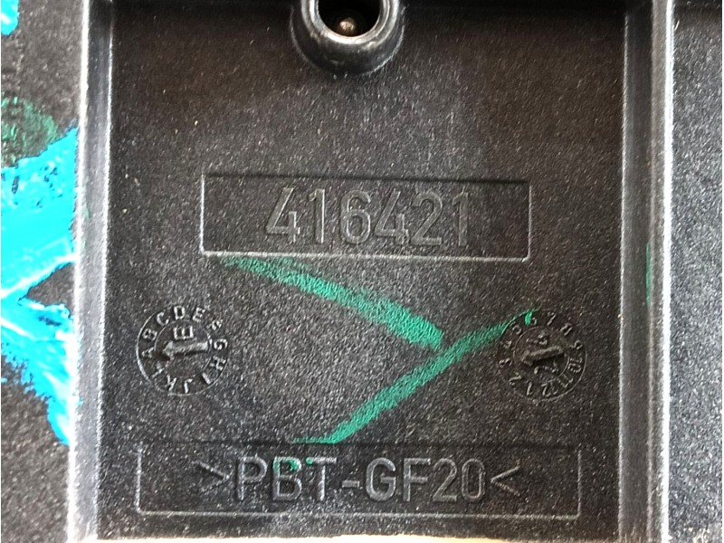 Recambio de mando multifuncion para bmw x5 (g05, f95) 30 d mild-hybrid xdrive referencia OEM IAM  416421 