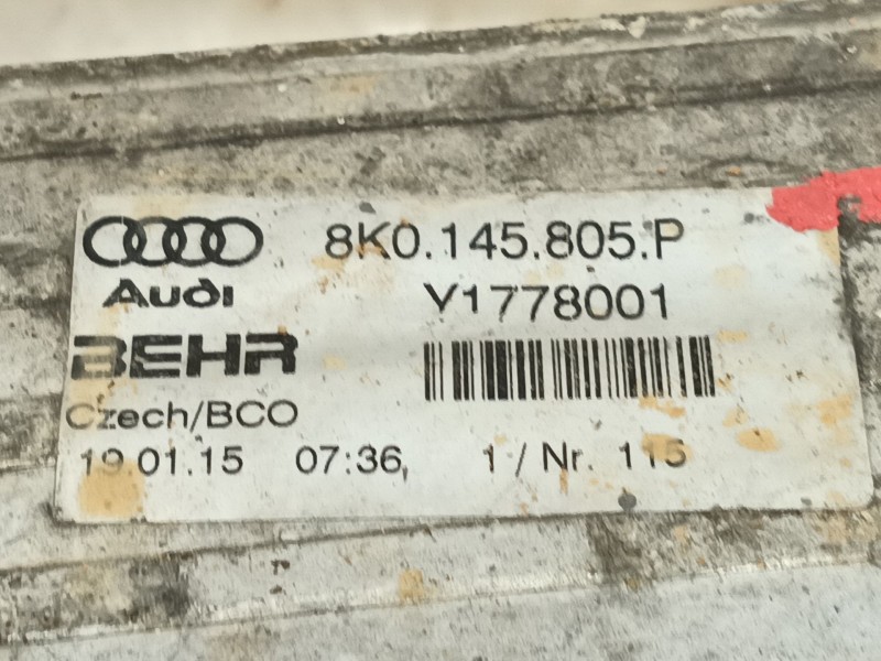 Recambio de intercooler para audi a4 b8 (8k2) 2.0 tdi referencia OEM IAM 8K0145805P 8K0145805P 