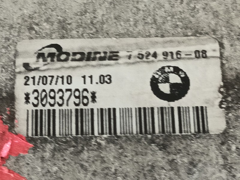 Recambio de intercooler para bmw 1 (e87) 116 d referencia OEM IAM 17517524916 752491608 