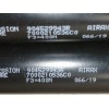 Recambio de amortiguadores maletero / porton para dacia sandero stepway referencia OEM IAM 904529943R  7000210536C0