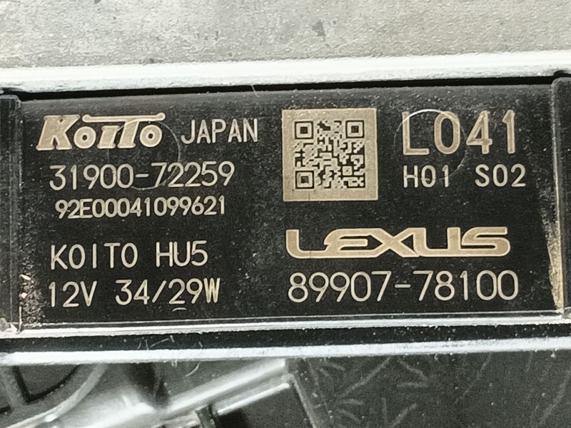 Recambio de faro izquierdo para lexus nx (_z1_) 300h awd (ayz15) referencia OEM IAM 8118578180 8990778100 