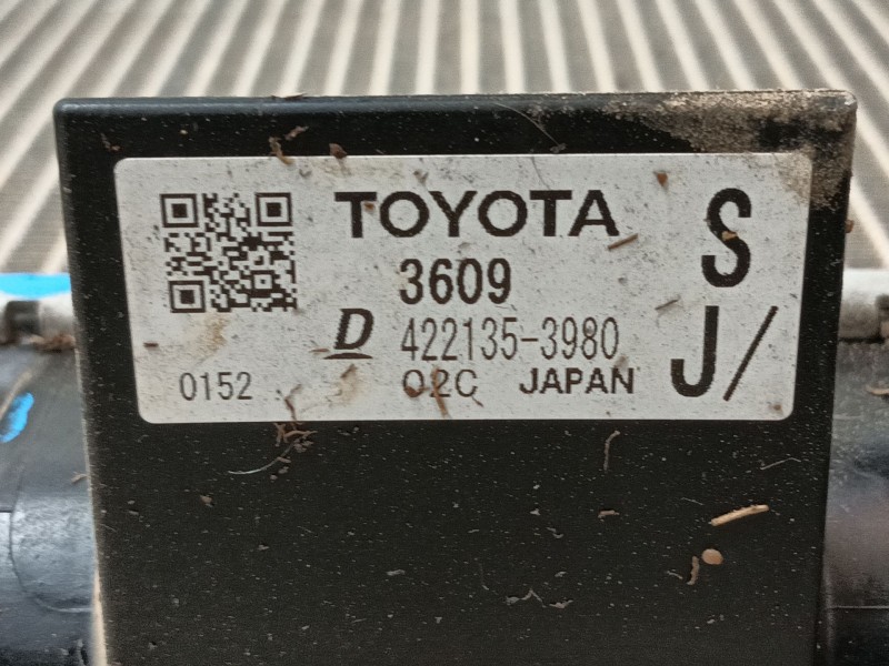 Recambio de radiador agua para lexus nx (_z1_) 300h awd (ayz15) referencia OEM IAM 1640036090 4221353980 