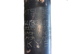 Recambio de amortiguador trasero derecho para mitsubishi lancer viii sportback (cx_a) 2.0 di-d (cx8a) referencia OEM IAM 4162A17 2