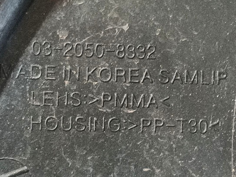 Recambio de piloto trasero izquierdo para daewoo matiz (m100, m150) 0.8 referencia OEM IAM 96563514 0320508332 