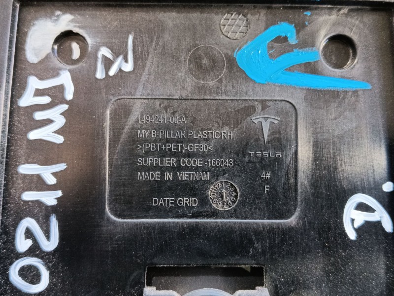 Recambio de moldura para tesla model y (5yjy) ev a las 4 ruedas referencia OEM IAM   