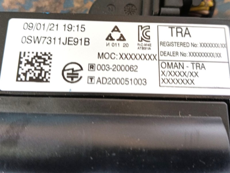 Recambio de modulo electronico para toyota proace furgoneta (mdz_) electric (mdzs, mdzz) referencia OEM IAM 9839316980 0SW7311JE