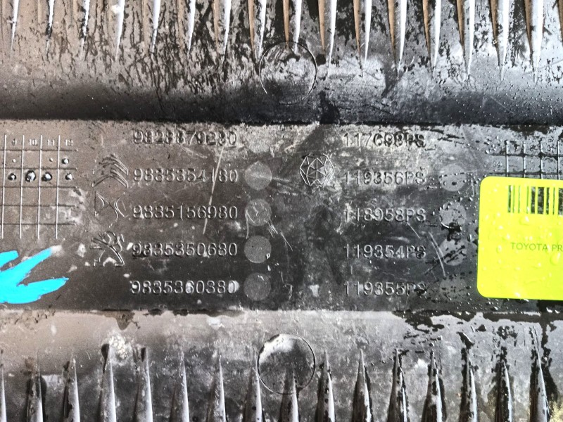 Recambio de tapa motor para toyota proace furgoneta (mdz_) electric (mdzs, mdzz) referencia OEM IAM  9828879280 