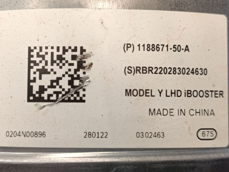 Recambio de servofreno para tesla model y (5yjy) ev a las 4 ruedas referencia OEM IAM 118867150A  