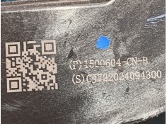 Recambio de cerradura maletero / porton para tesla model y (5yjy) ev a las 4 ruedas referencia OEM IAM 1500604CNB   2