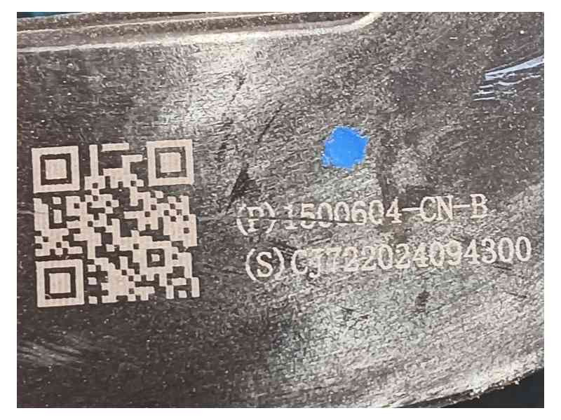 Recambio de cerradura maletero / porton para tesla model y (5yjy) ev a las 4 ruedas referencia OEM IAM 1500604CNB  