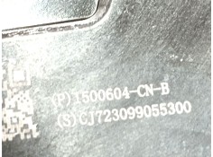 Recambio de cerradura maletero / porton para tesla model y (5yjy) ev a las 4 ruedas referencia OEM IAM 1500604CNB 1500604CNB  2