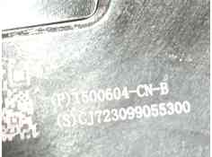 Recambio de cerradura maletero / porton para tesla model y (5yjy) ev a las 4 ruedas referencia OEM IAM 1500604CNB 1500604CNB  2