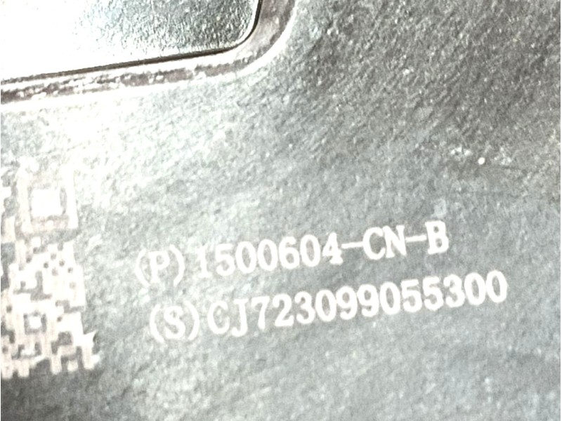 Recambio de cerradura maletero / porton para tesla model y (5yjy) ev a las 4 ruedas referencia OEM IAM 1500604CNB 1500604CNB 