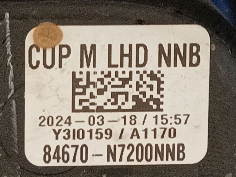 Recambio de apoyabrazos central para hyundai tucson (nx4e, nx4a) 1.6 t-gdi referencia OEM IAM   