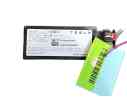 SENSOR 150817900E 1509516 