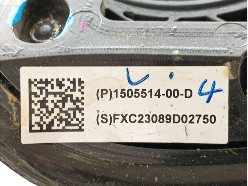 Recambio de tapa exterior combustible para tesla model y (5yjy) ev a las 4 ruedas referencia OEM IAM  150551400D 