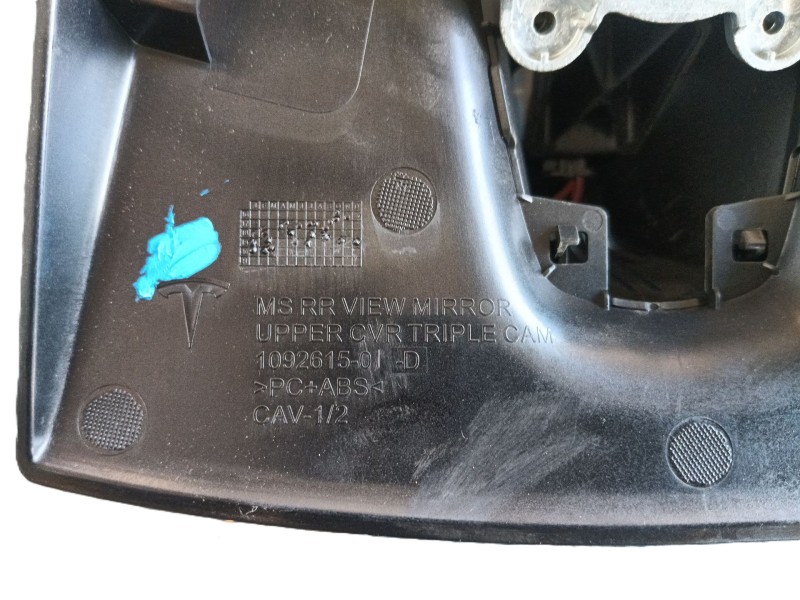 Recambio de espejo interior para tesla model s (5yjs) referencia OEM IAM   