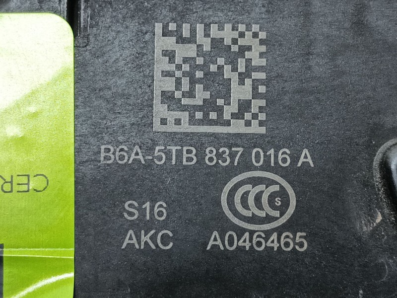 Recambio de cerradura puerta delantera derecha para skoda fabia iii (nj3) 1.2 tsi referencia OEM IAM   