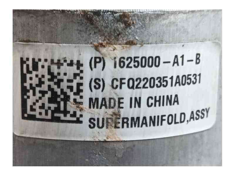 Recambio de motor calefaccion para tesla model y (5yjy) ev a las 4 ruedas referencia OEM IAM   