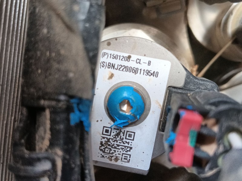 Recambio de motor calefaccion para tesla model y (5yjy) ev a las 4 ruedas referencia OEM IAM   