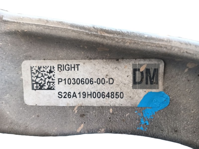 Recambio de mangueta delantera derecha para tesla model s (5yjs) referencia OEM IAM   