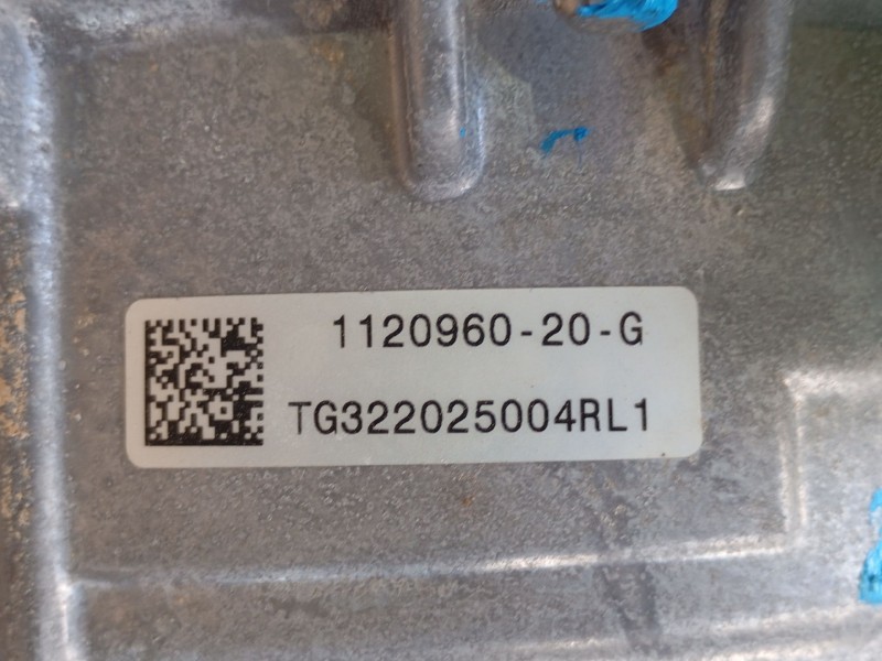 Recambio de motor completo para tesla model y (5yjy) ev a las 4 ruedas referencia OEM IAM 3D3 156107300A 