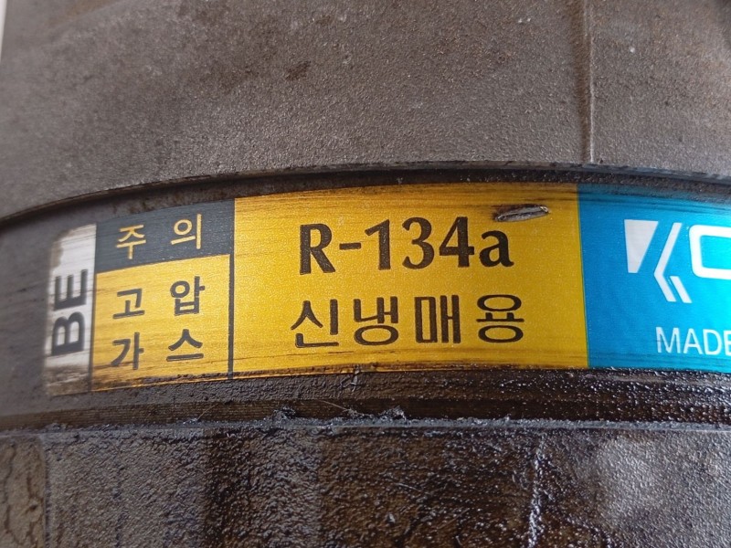 Recambio de compresor aire acondicionado para chevrolet tacuma monospace (u100) 1.6 referencia OEM IAM   