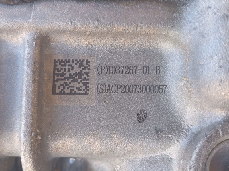 Recambio de motor completo para tesla model s (5yjs) referencia OEM IAM   