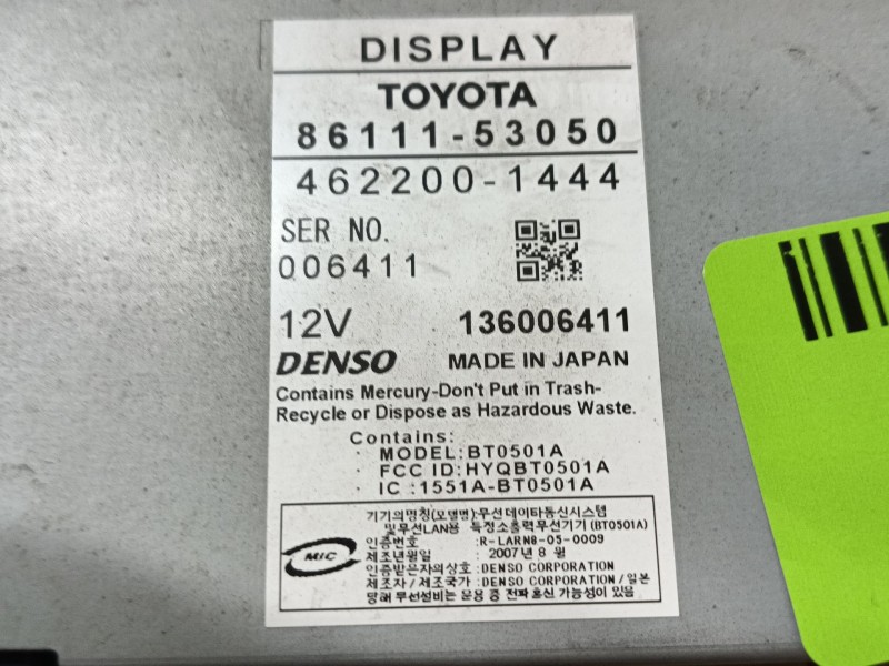 Recambio de sistema audio / radio cd para lexus is ii (_e2_) 220d (ale20) referencia OEM IAM 8611153050 8611153050 