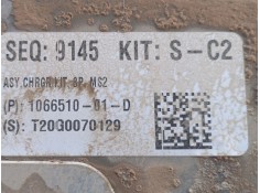 Recambio de convertidor para tesla model s (5yjs) referencia OEM IAM 106651001D 105253200D 