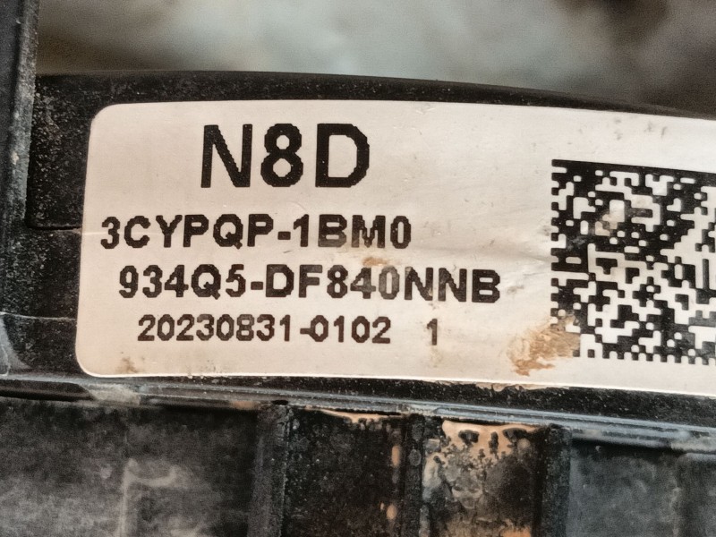 Recambio de mando multifuncion para hyundai kona (os, ose, osi) 1.6 gdi hybrid referencia OEM IAM   