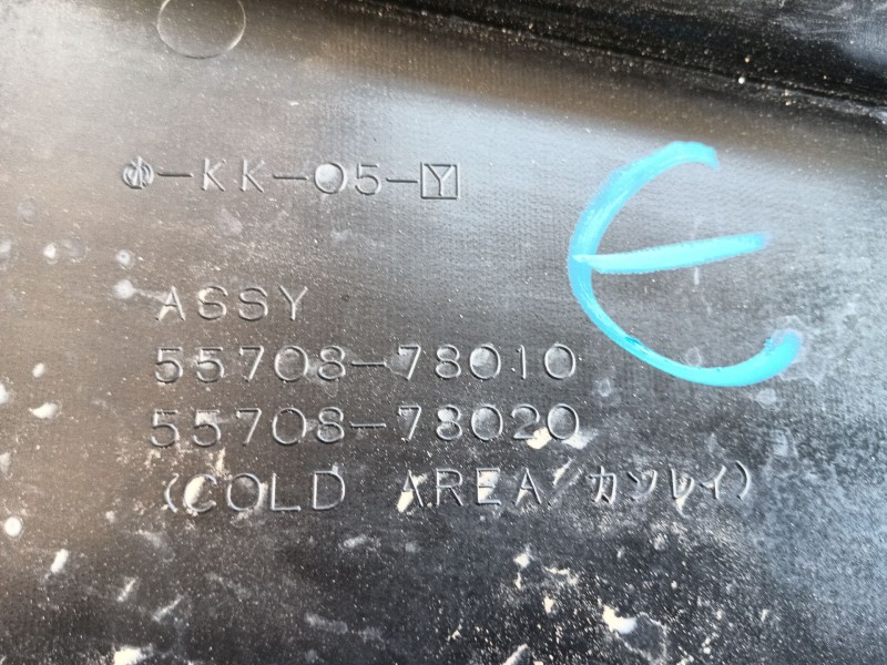 Recambio de torpedo para lexus nx (_z1_) 300h awd (ayz15) referencia OEM IAM   