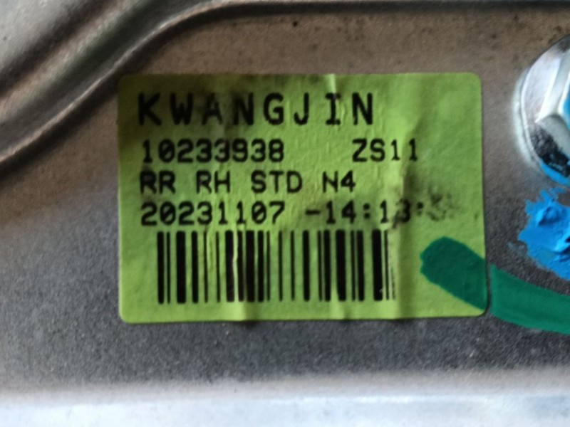 Recambio de elevalunas trasero derecho para mg mg zs suv 1.0 t-gdi referencia OEM IAM   