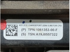 Recambio de modulo electronico para tesla model s (5yjs) referencia OEM IAM    2