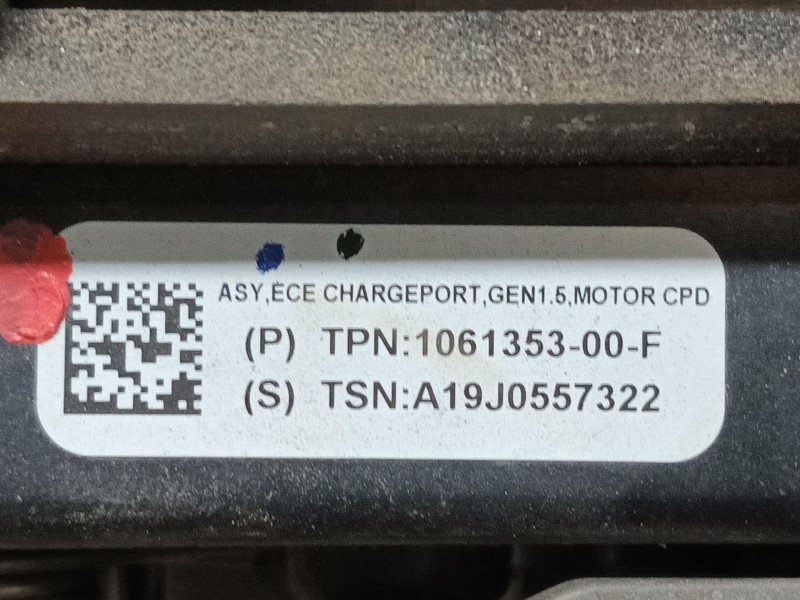 Recambio de modulo electronico para tesla model s (5yjs) referencia OEM IAM   