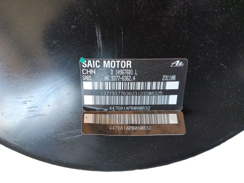 Recambio de servofreno para mg mg zs suv 1.0 t-gdi referencia OEM IAM   