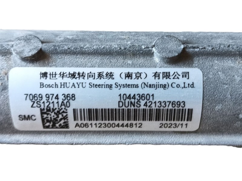 Recambio de cremallera direccion para mg mg zs suv 1.0 t-gdi referencia OEM IAM   