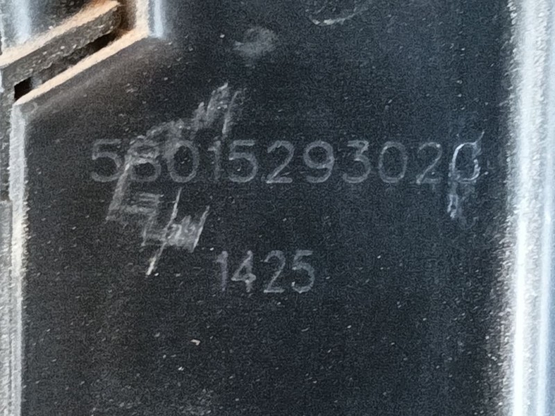 Recambio de cerradura puerta delantera derecha para iveco daily vi caja/chasis 33s16, 35s16, 35c16, 40c16, 50c16 referencia OEM 