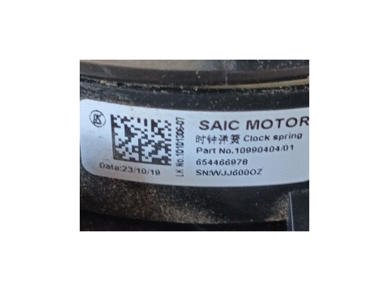 Recambio de mando multifuncion para mg mg zs suv 1.0 t-gdi referencia OEM IAM   