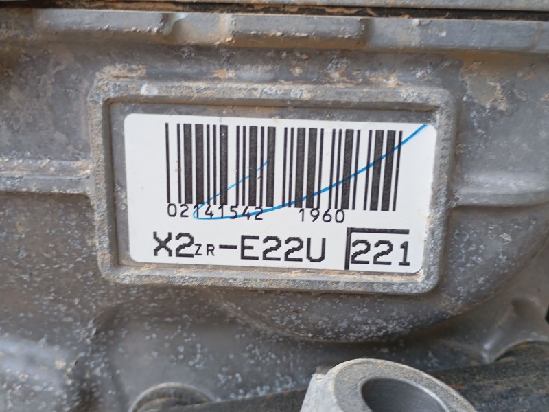 Recambio de motor completo para toyota auris (_e15_) 1.8 hybrid (zwe150_) referencia OEM IAM   