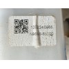 Recambio de bomba freno para hyundai tucson (nx4e, nx4a) 1.6 t-gdi referencia OEM IAM 58510N9110 N958561100 