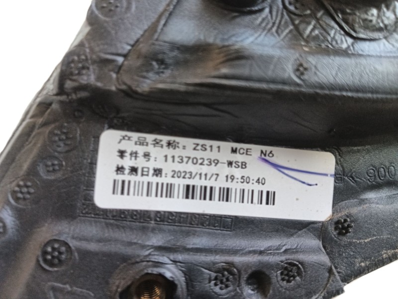 Recambio de retrovisor izquierdo para mg mg zs suv 1.0 t-gdi referencia OEM IAM   