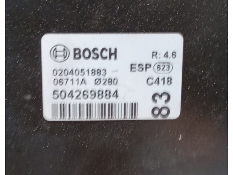 Recambio de servofreno para iveco daily vi furgoneta 33s16, 35s16, 35c16, 40c16, 50c16 referencia OEM IAM   