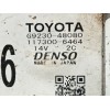 Recambio de motor calefaccion para toyota proace furgoneta (mdz_) electric (mdzs, mdzz) referencia OEM IAM G923048080 1173006464