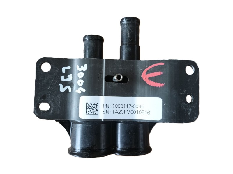 Recambio de tubo para tesla model s (5yjs) referencia OEM IAM   