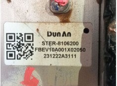 Recambio de tubos aire acondicionado para byd seal u referencia OEM IAM    2