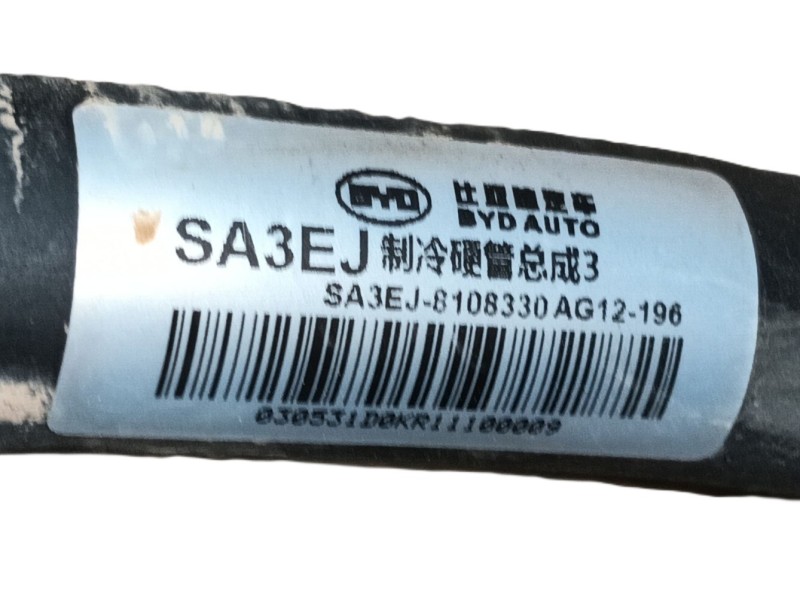 Recambio de tubos aire acondicionado para byd seal u referencia OEM IAM   