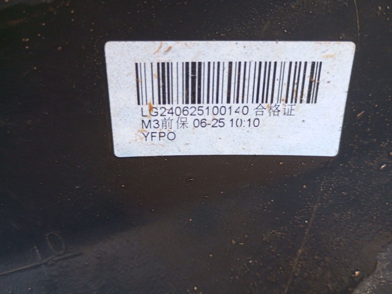 Recambio de paragolpes delantero para tesla model 3 (5yj3) ev awd referencia OEM IAM   